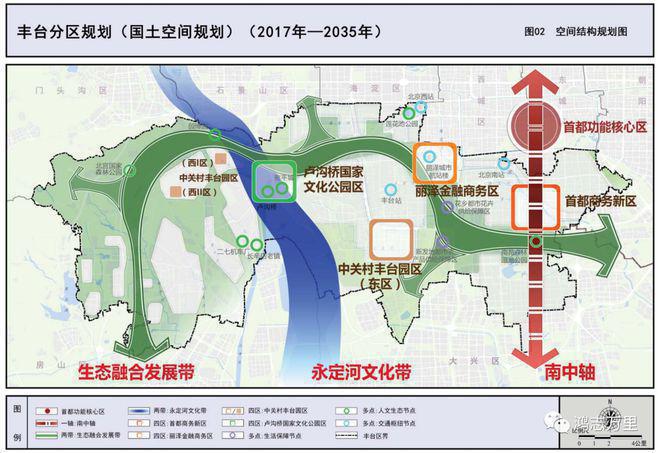 中建和颂九里售楼处(2024首页)和颂九里官方网站丨最新房价详情(图13)