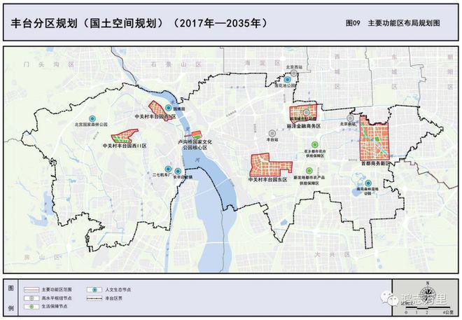 中建和颂九里售楼处(2024首页)和颂九里官方网站丨最新房价详情(图16)