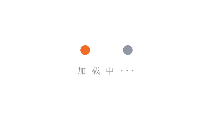 【共绘郑州发展新画卷】刘定国：加快企业转型升级 推进建筑工业化、数字化、绿色化发展