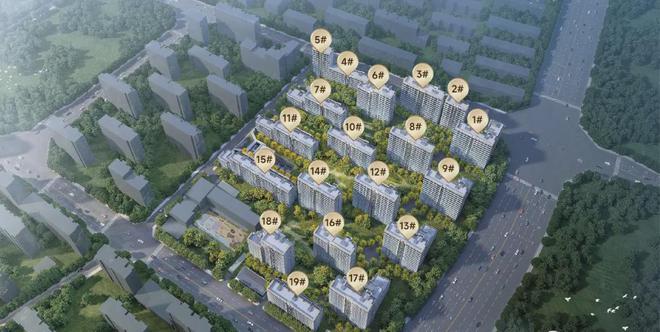中建玖玥府售楼处电话-北京大兴(中建玖玥府)2024详情-房价-户型(图3) 中建玖玥府售楼处电话-北京大兴(中建玖玥府)2024详情-房价-户型(图3)