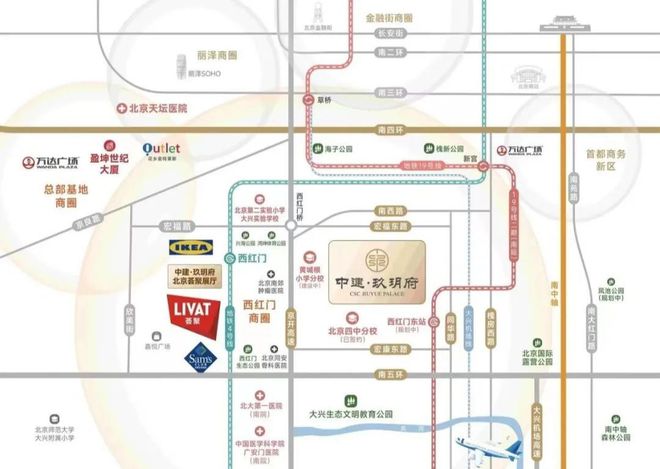 中建玖玥府售楼处电话-北京大兴(中建玖玥府)2024详情-房价-户型