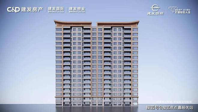 建发·朗玥售楼处-建发·朗玥官方网站2024欢迎您_最新房价户型(图8)