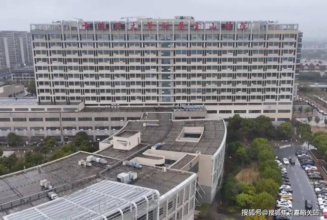 建发·朗玥售楼处-建发·朗玥官方网站2024欢迎您_最新房价户型(图14)
