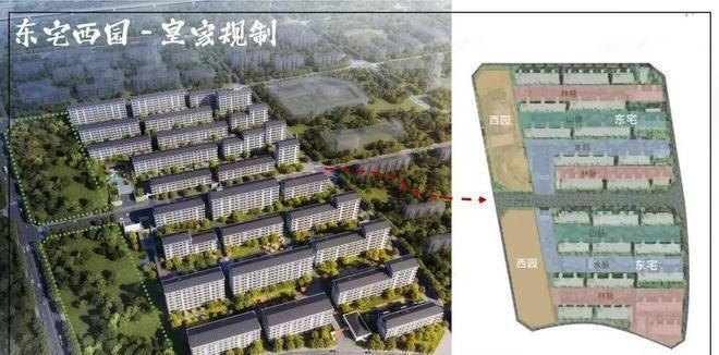 中建璞园售楼处丨中建璞园欢迎您-2024最新首页-房价详情(图2) 中建璞园售楼处丨中建璞园欢迎您-2024最新首页-房价详情(图2)