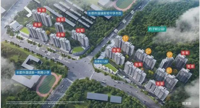 【最新加推】中建和悦宸光(售楼部)首页-中建和悦宸光欢迎您详情