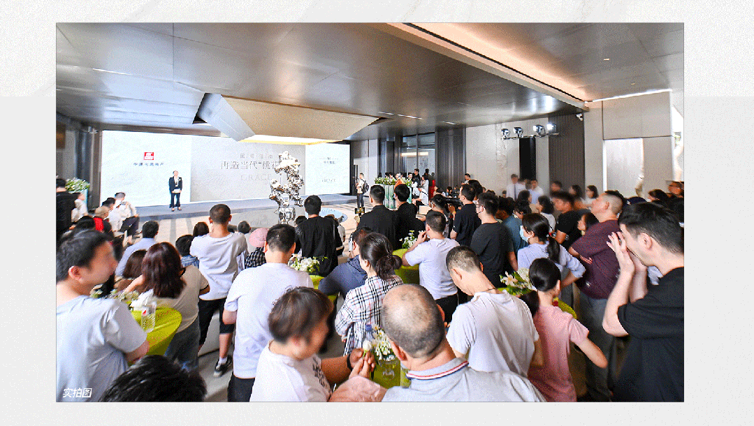 中建锦鸣雅居2024新房一房一价发布丨中建锦鸣雅居售楼中心欢迎您(图2)