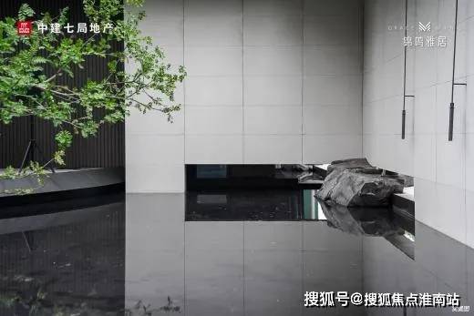 中建锦鸣雅居2024新房一房一价发布丨中建锦鸣雅居售楼中心欢迎您(图7)