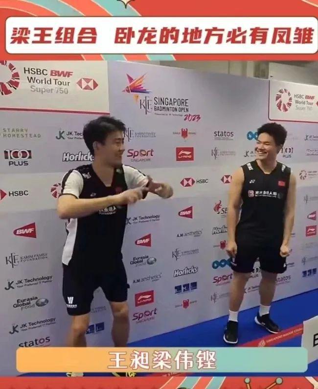 这届00后整顿奥运可太太太会玩了 ！(图3)