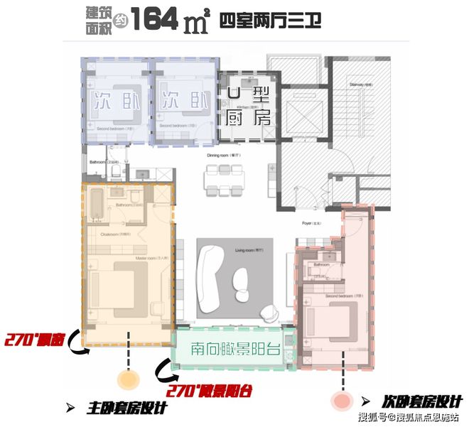 和月泊庭售楼处中建和月泊庭2024官方网站-楼盘详情-户型配套(图12)