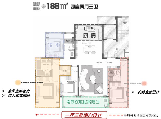 和月泊庭售楼处中建和月泊庭2024官方网站-楼盘详情-户型配套(图13)