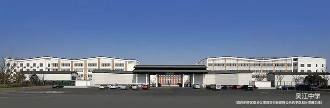 『中建笠泽之星』2024官方网站-笠泽之星官方楼盘详情-苏州房天下(图5)
