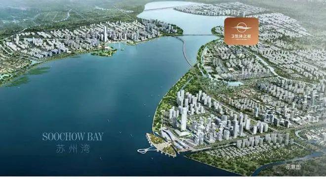 『中建笠泽之星』2024官方网站-笠泽之星官方楼盘详情-苏州房天下(图3)