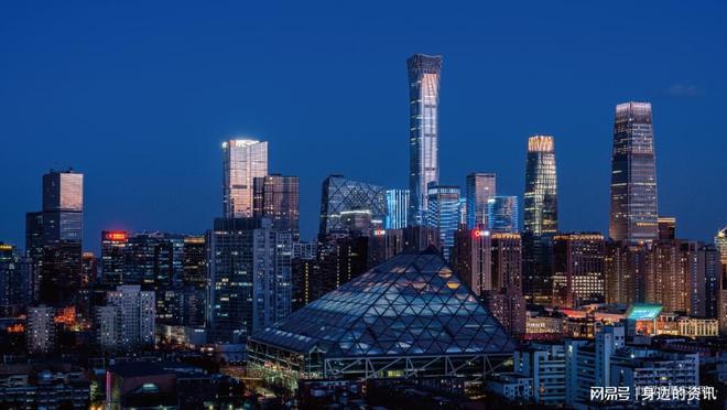 北京中建·北京宸园-详情页信息 -最新动态-项目网站-售楼处电话(图7)