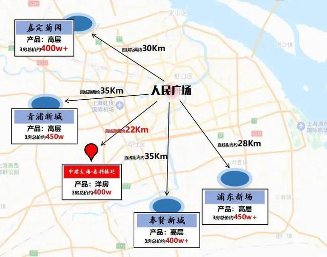 中建大椿•嘉利椿廷售楼处2024官方网站嘉利椿廷欢迎预约品鉴