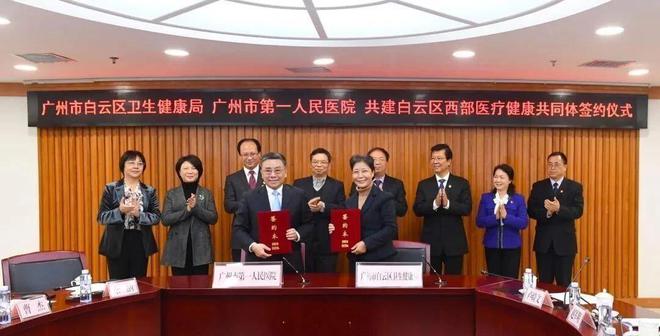 中建星光城)中建星光城官方售楼中心2024楼盘资讯直接认购(图11) 中建星光城)中建星光城官方售楼中心2024楼盘资讯直接认购(图11)