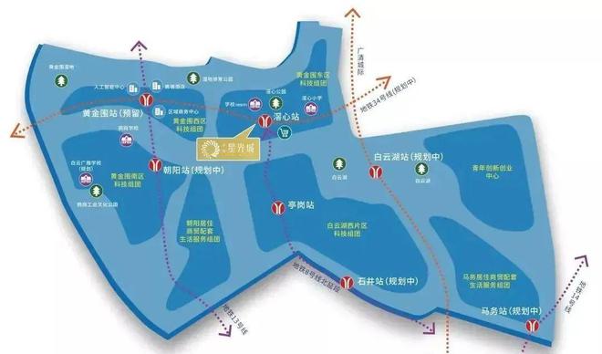 中建星光城)中建星光城官方售楼中心2024楼盘资讯直接认购(图4) 中建星光城)中建星光城官方售楼中心2024楼盘资讯直接认购(图4)