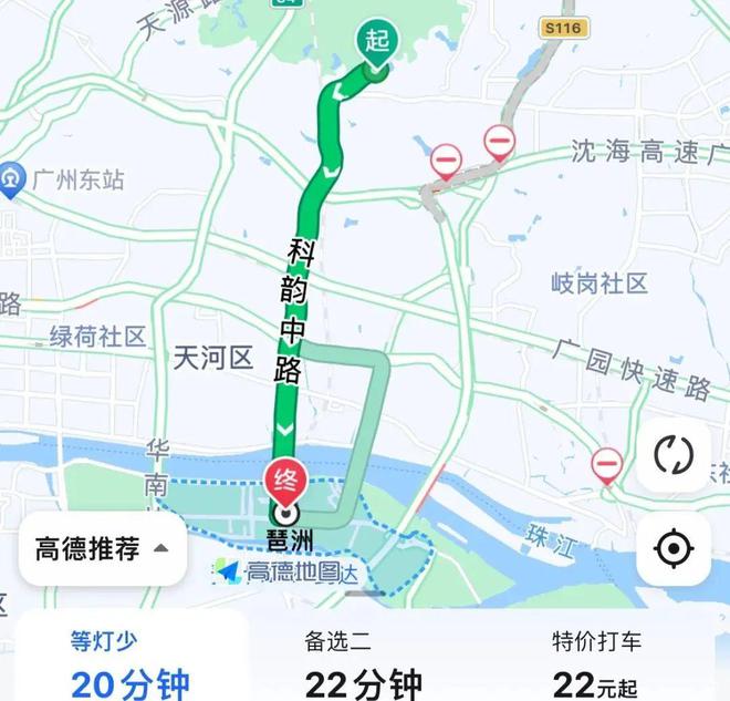 中建天河精诚壹号2024官方→中建天河精诚壹号值得买吗？一文读懂(图9)
