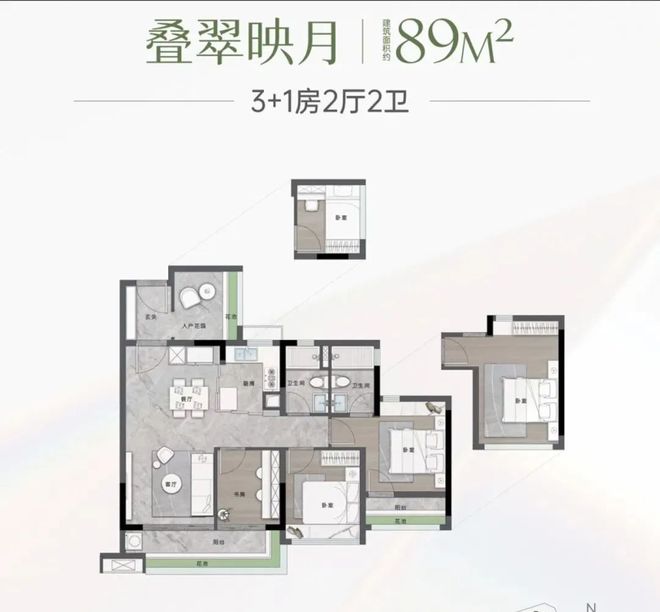 中建天河精诚壹号2024官方→中建天河精诚壹号值得买吗？一文读懂(图19)
