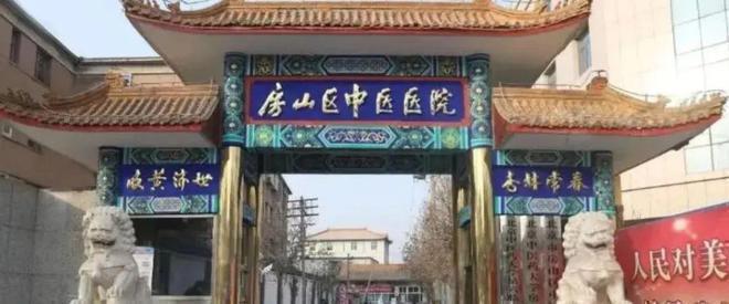房山建工·揽星宸售楼处(建工·揽星宸)官方网站-2024房价-楼盘百科(图7)