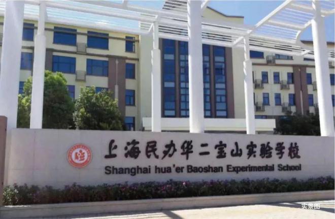 山水雅境官方网站丨宝山中建山水雅境售楼处：城市展厅已经开放(图12)