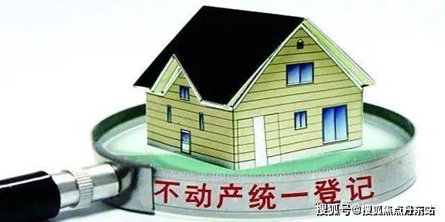 鹤鸣九里(2024年鹤鸣九里)官方网站-楼盘详情-户型配套(图2)