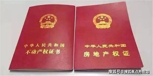 鹤鸣九里(2024年鹤鸣九里)官方网站-楼盘详情-户型配套(图4)