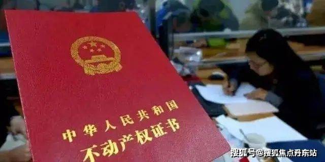 鹤鸣九里(2024年鹤鸣九里)官方网站-楼盘详情-户型配套(图3)