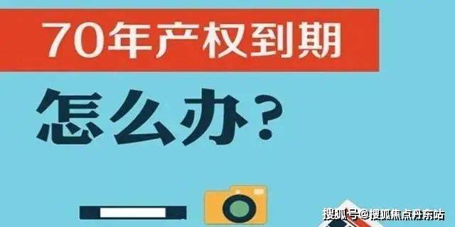 鹤鸣九里(2024年鹤鸣九里)官方网站-楼盘详情-户型配套(图8)