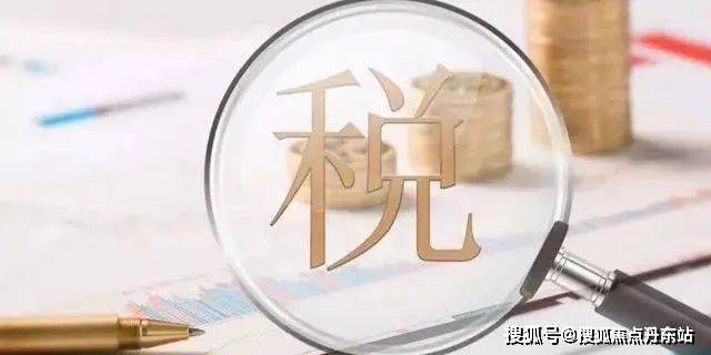 鹤鸣九里(2024年鹤鸣九里)官方网站-楼盘详情-户型配套(图18)