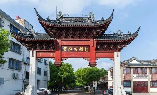 四季印象澜庭2024官方网站-四季印象澜庭官方楼盘详情-苏州房天下(图2) 四季印象澜庭2024官方网站-四季印象澜庭官方楼盘详情-苏州房天下(图2)