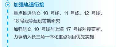 四季印象澜庭2024官方网站-四季印象澜庭官方楼盘详情-苏州房天下(图7) 四季印象澜庭2024官方网站-四季印象澜庭官方楼盘详情-苏州房天下(图7)