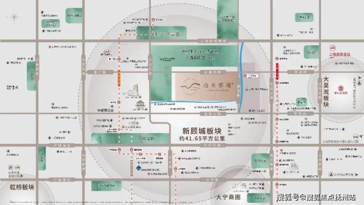 中建山水雅境(中建山水雅境售楼处电线地址-楼盘详情(图7)