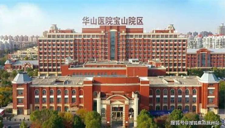 中建山水雅境(中建山水雅境售楼处电线地址-楼盘详情(图9)