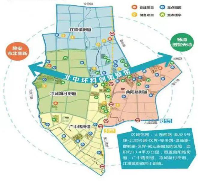 中建虹悦里(2024官方网站)-虹口中建虹悦里楼盘详情-户型配套(图5) 中建虹悦里(2024官方网站)-虹口中建虹悦里楼盘详情-户型配套(图5)