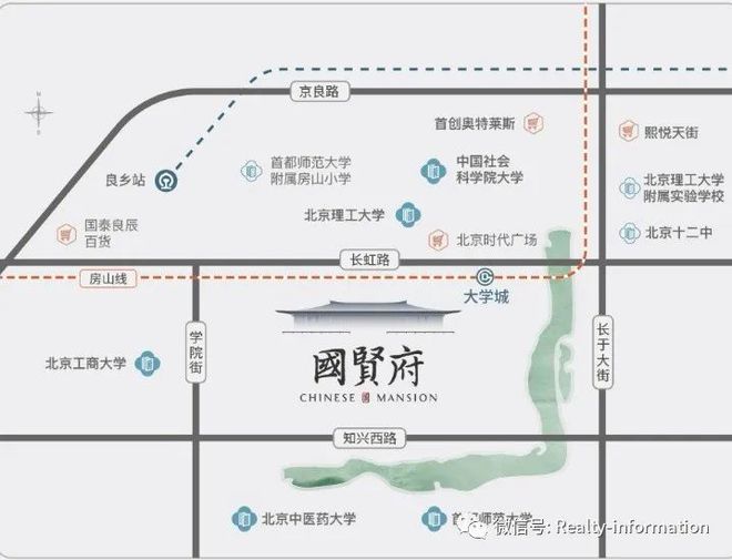 国贤府售楼处(房山区·中建国贤府)官方网站-2024最新房价详情(图2) 国贤府售楼处(房山区·中建国贤府)官方网站-2024最新房价详情(图2)
