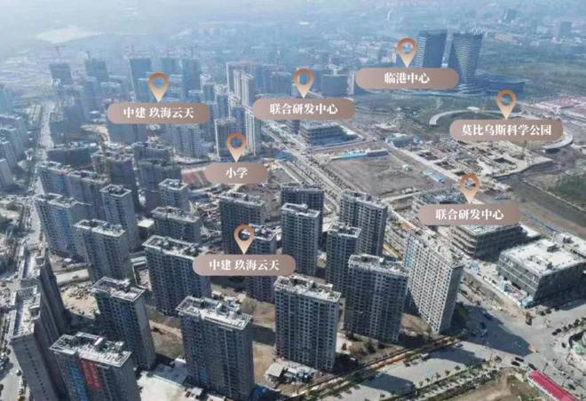 中建玖海云天(官方网站)-中建玖海云天()-售楼处电话(图4) 中建玖海云天(官方网站)-中建玖海云天()-售楼处电话(图4)