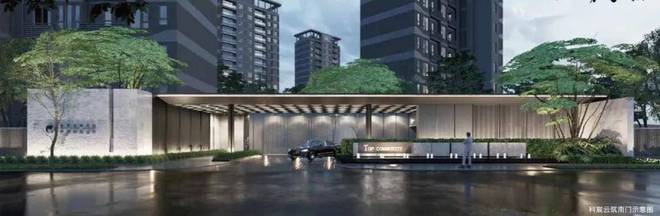 中建玖海云天(官方网站)-中建玖海云天()-售楼处电话(图7) 中建玖海云天(官方网站)-中建玖海云天()-售楼处电话(图7)