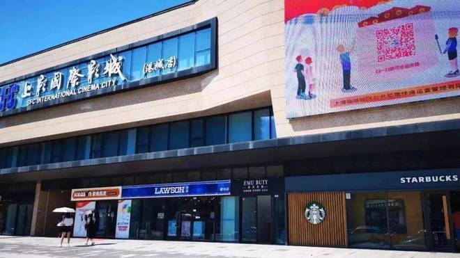 中建玖海云天为什么这么火中建玖海云天优势在哪里深度价值剖析(图4) 中建玖海云天为什么这么火中建玖海云天优势在哪里深度价值剖析(图4)