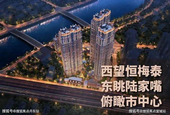 海玥黄浦源官方发布！海玥黄浦源开盘在即~百科详情！(图7)