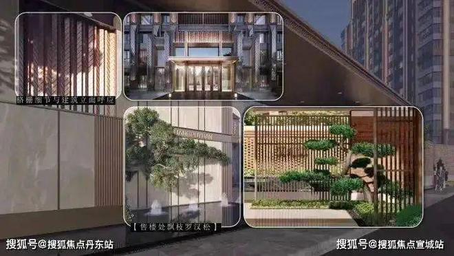 海玥黄浦源官方发布！海玥黄浦源开盘在即~百科详情！(图10)