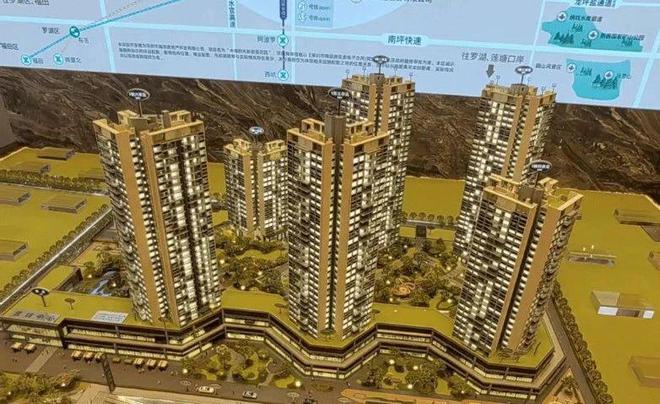 【深圳龙岗中海新都荟 】2024官方网站-最新价格详情-深圳房天下(图2)