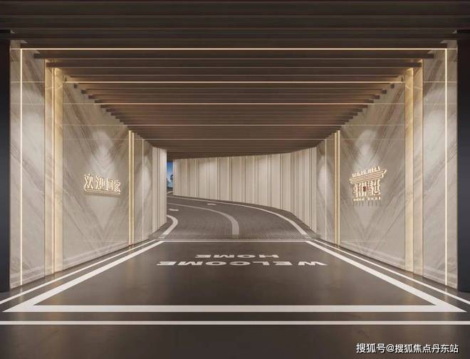 【中建大椿·嘉利椿廷】官方网站-2024房价+户型图+小区环境+配套(图3) 【中建大椿·嘉利椿廷】官方网站-2024房价+户型图+小区环境+配套(图3)