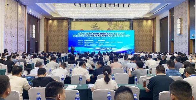 水泥行业超低排放政策宣贯暨水泥企业超低排放改造技术交流大会在唐山召开