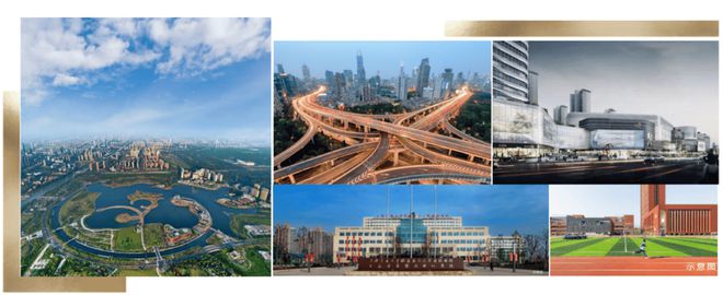 中建·御璟园售楼处-中建·御璟园官方网站欢迎您_最新房价户型(图14)