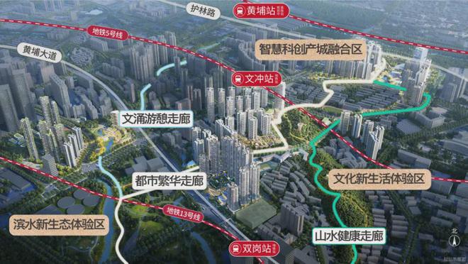 中建未来方洲售楼处电话(首页网站)中建未来方洲-2024-最新详情(图8) 中建未来方洲售楼处电话(首页网站)中建未来方洲-2024-最新详情(图8)