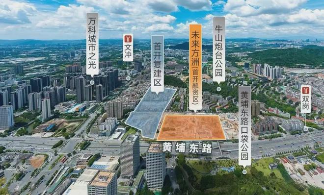 中建未来方洲售楼处电话(首页网站)中建未来方洲-2024-最新详情(图10) 中建未来方洲售楼处电话(首页网站)中建未来方洲-2024-最新详情(图10)