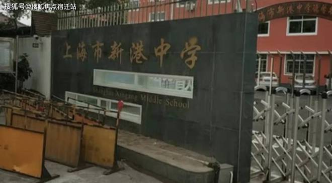『中建玖里书香』2024官方网站-玖里书香官方楼盘详情-上海房天下(图4) 『中建玖里书香』2024官方网站-玖里书香官方楼盘详情-上海房天下(图4)