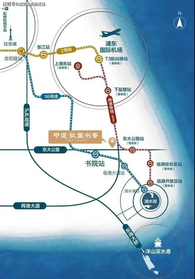 『中建玖里书香』2024官方网站-玖里书香官方楼盘详情-上海房天下(图2) 『中建玖里书香』2024官方网站-玖里书香官方楼盘详情-上海房天下(图2)