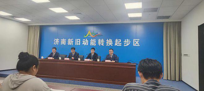 济南起步区工业企业实现零耗煤 现有公共建筑、安置房均采用清洁能源供暖