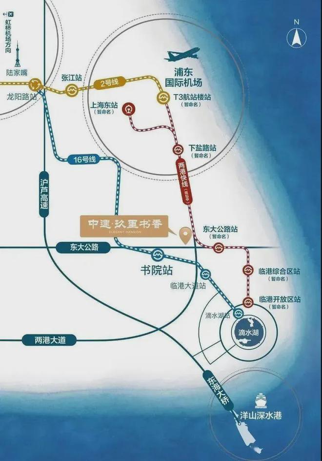 浦东临港「中建玖里书香」官方网站_中建玖里书香-2024楼盘电话(图2)